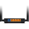 Wi-Fi роутер TP-LINK ARCHER A64 с MU-MIMO